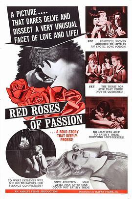 盛怒红玫瑰 Red Roses of Passion