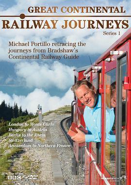 欧洲铁路之旅 第二季 Great Continental Railway Journeys Season 2