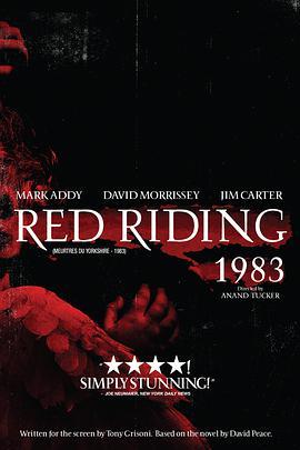 血色侦程：1983 Red Riding: The Year of Our Lord 1983