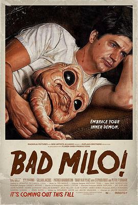 疯狂的米罗 Bad Milo!