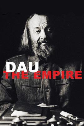 列夫·朗道：帝国 DAU. The Empire