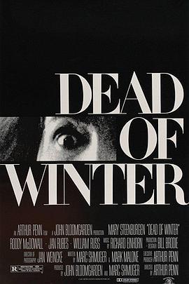 冬之死 Dead of Winter