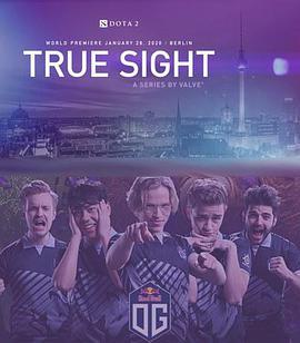 真视界 TI9 True Sight : The International 2019 Finals