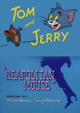 那不勒斯老鼠 Neapolitan Mouse