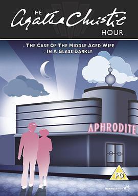 <span style='color:red'>中年</span>夫人的烦恼 The Agatha Christie Hour: The Case of the Middle-Aged Wife