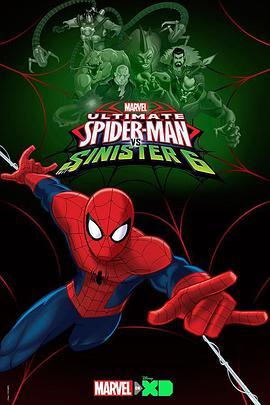 终极蜘蛛侠 <span style='color:red'>第</span><span style='color:red'>四</span><span style='color:red'>季</span> Ultimate Spider-Man Season 4