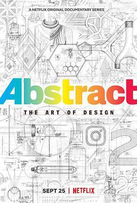 抽象：设计的艺术 第二季 Abstract: The Art of Design Season 2