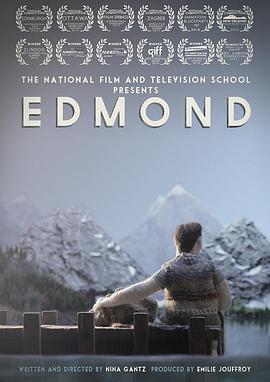 埃德蒙 Edmond