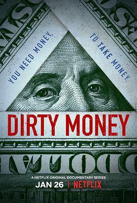 黑钱 第一季 Dirty Money Season 1