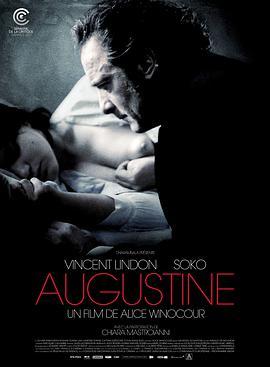 奥古斯丁 Augustine