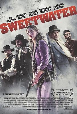 甜蜜的复仇 Sweetwater
