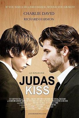 <span style='color:red'>犹大</span>之吻 Judas Kiss