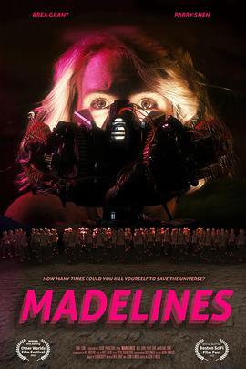 超时空玛德琳 Madelines