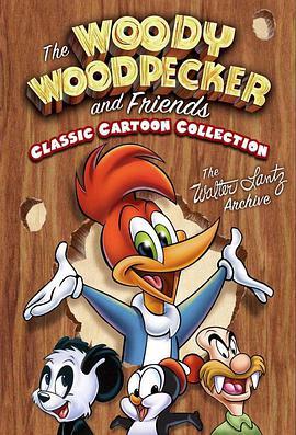 啄木鸟伍迪 The Woody Woodpecker Show