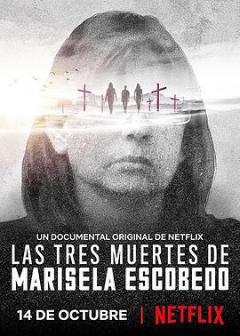 <span style='color:red'>一名</span>母亲的三重死亡 Las tres muertes de Marisela Escobedo