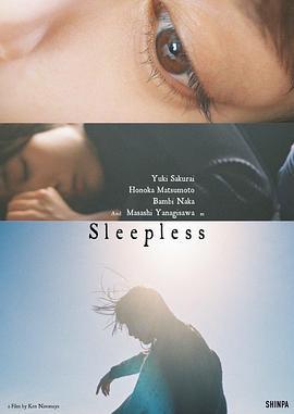 Sleepless