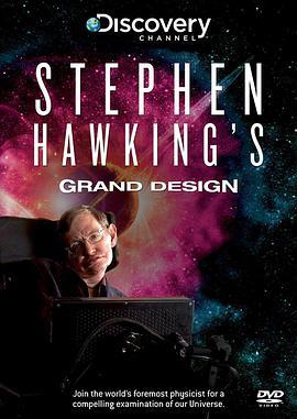 史蒂芬·<span style='color:red'>霍金</span>之大设计 Stephen Hawking's Grand Design