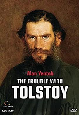 <span style='color:red'>托尔斯泰</span>的烦恼 The Trouble with Tolstoy