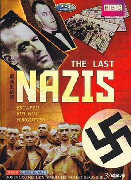 最后的纳粹：优等民族的孩子 第一季 The Last Nazis (TV Mini-Series) Children of the Master Race Season 1