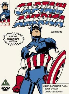 美国<span style='color:red'>队长</span> Captain America