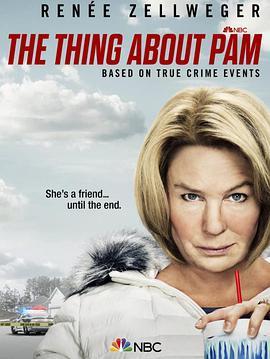 关于帕姆的那些事 The Thing About Pam