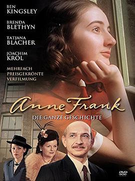 <span style='color:red'>安妮</span>日记 Anne Frank: The Whole Story