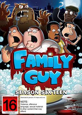 恶搞<span style='color:red'>之</span><span style='color:red'>家</span> 第十<span style='color:red'>六</span>季 Family Guy Season 16