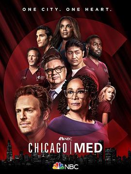 芝加哥急救 第七季 Chicago Med Season 7