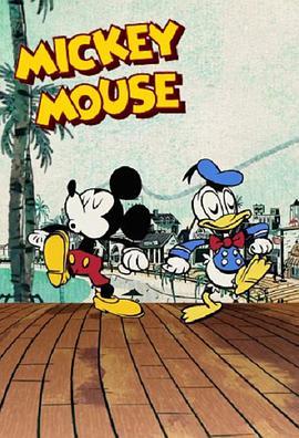 <span style='color:red'>米奇</span>欢乐多 第四季 Mickey Mouse Season 4