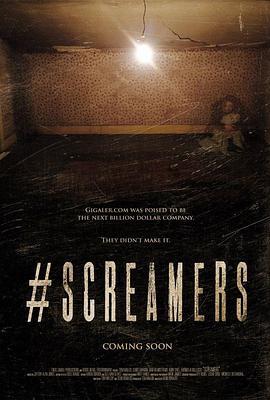 尖叫视频惊魂 #Screamers