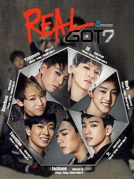 Real <span style='color:red'>GOT7</span>