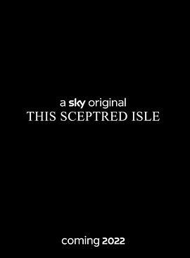 权杖之岛 This Sceptred Isle