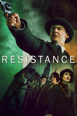 无声的抵抗 第一季 Resistance Season 1