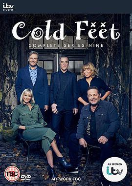 临阵软脚 第九季 Cold Feet Season 9