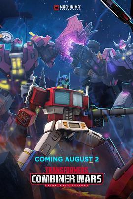 变形金刚：<span style='color:red'>组合</span>金刚之战 Transformers: Combiner Wars