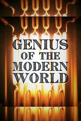 <span style='color:red'>当代</span>圣贤 Genius Of The Modern World