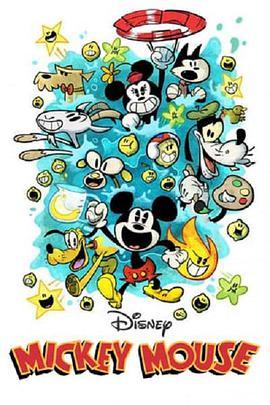 米奇欢乐多 第五季 Mickey Mouse Season 5