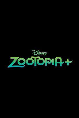 <span style='color:red'>疯</span><span style='color:red'>狂</span>动物城+ Zootopia+
