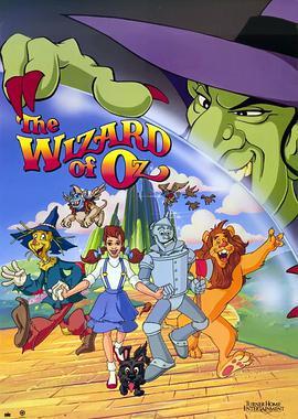 奥兹国历险记 The Wizard of Oz