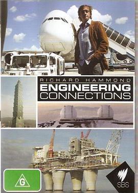 工程新典范 第一季 Engineering Connections Season 1