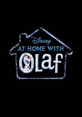 与雪宝宅家 At Home with Olaf