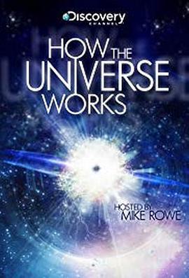 了解宇宙是如何运行的 第五季 How the Universe Works Season 5