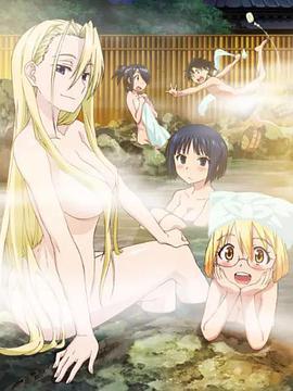 悠久持有者 OAD1 Amor Primus~初恋~ UQ holder OAD1 amor primus〜初恋〜