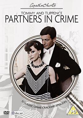 汤米夫妇探案集 Agatha Christie's <span style='color:red'>Partners</span> in Crime
