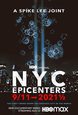 纽约市20年 NYC Epicenters 9/11-2021½