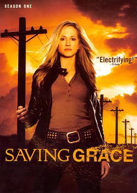 格蕾丝的救赎 第一季 Saving Grace Season 1