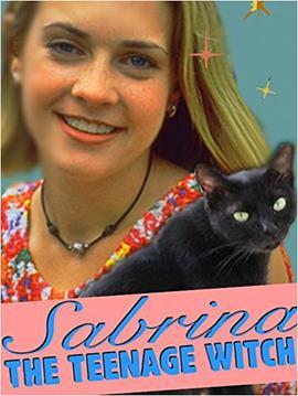 小女巫萨布琳娜 第一季 Sabrina, the Teenage Witch Season 1