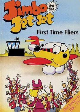 <span style='color:red'>小</span><span style='color:red'>飞</span><span style='color:red'>机</span>金波 Jimbo and the Jet Set