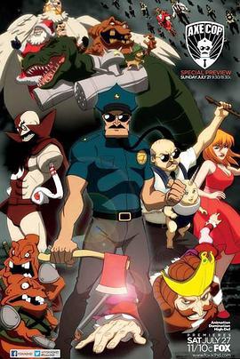 斧子警察 第一季 Axe Cop Season 1