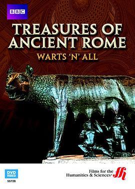 <span style='color:red'>古罗马</span>的瑰宝 Treasures of Ancient Rome